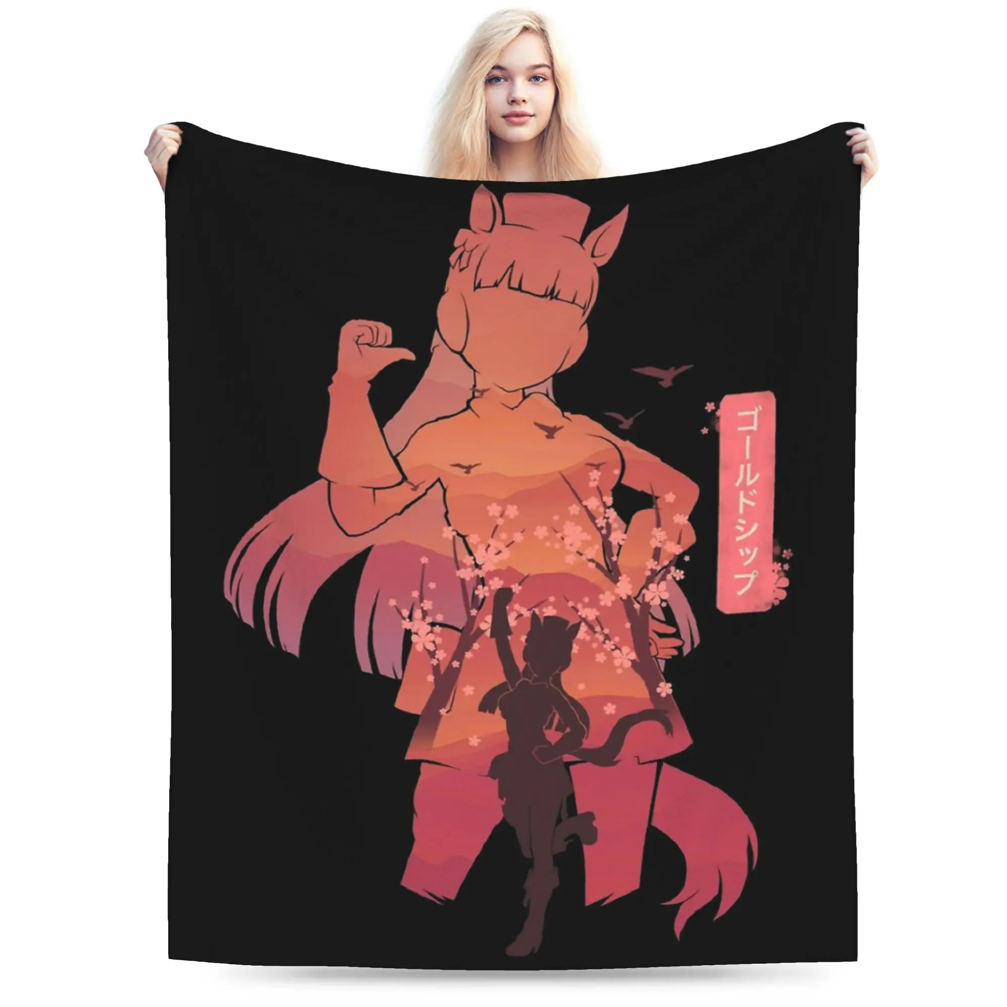 

Плюшевый плед Gold Ship Uma Musume Anime: летний, дышащий, легкий, тонкий, для кровати и офиса