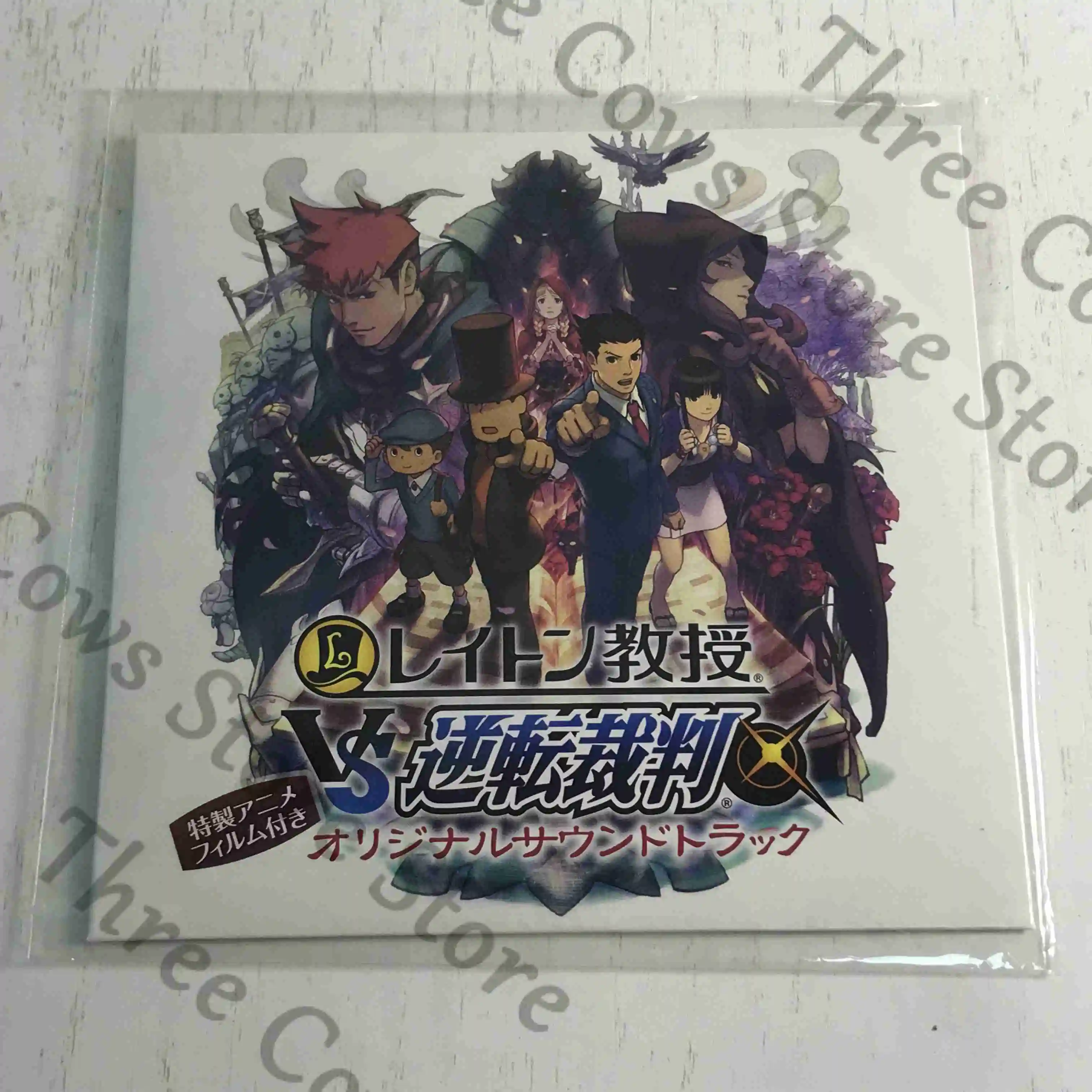 

Japanese Version Anime Miles Edgeworth Phoenix Wright Ace Attorney Cosplay Original Sound Tape The 15th Anniversary CD Fans Gift