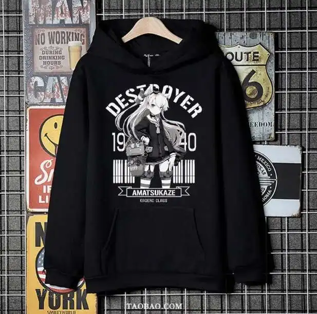 

Anime Kancolle Amatsukaze Hooded Hoodie Cosplay Autumn Winter Men Women Coat Loose Jacket Tops anime