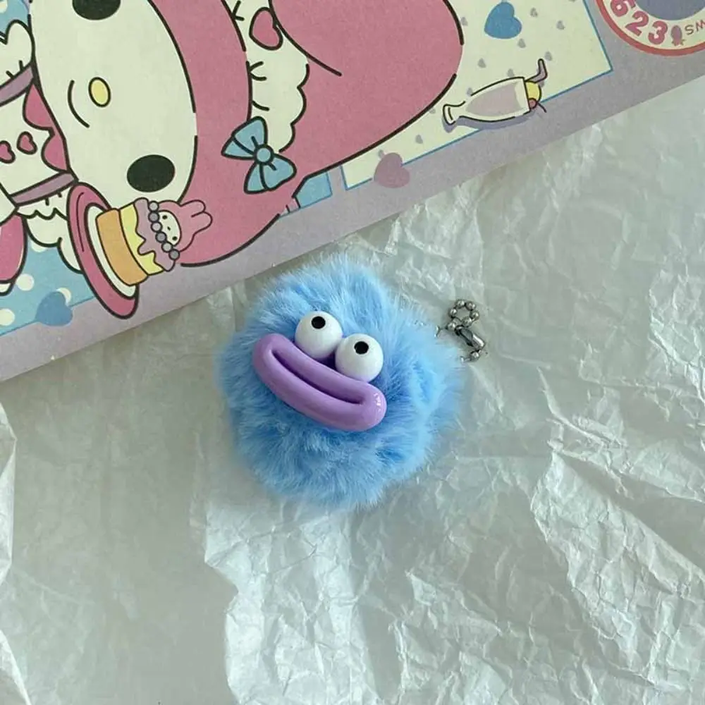 

Fashion Cartoon Funny Clown Keychain Plushies Plush Stuffed Sausage Mouth Keyring Colorful Dopamine Big Mouth Plush Pendant Car