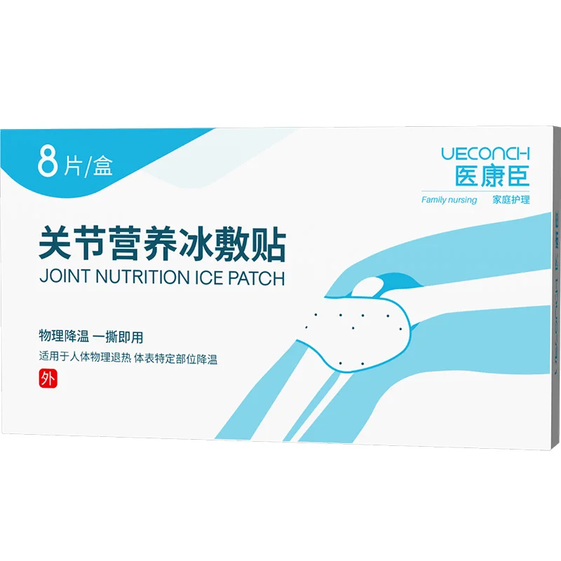 Joint Nutrition Ice Pack Sports Cold Compress Knee Patch Glucosamine Rapid Cool Treatment Ankle Joint Cooling Swelling 8 PCS Set