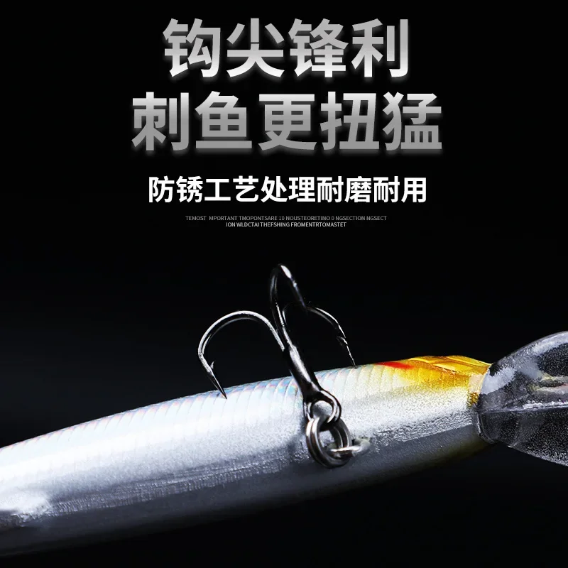 Submerged Minolua bait flutter sink slow sink dead fly system hook long cast fresh water sea fishing perch with mouth mandarin