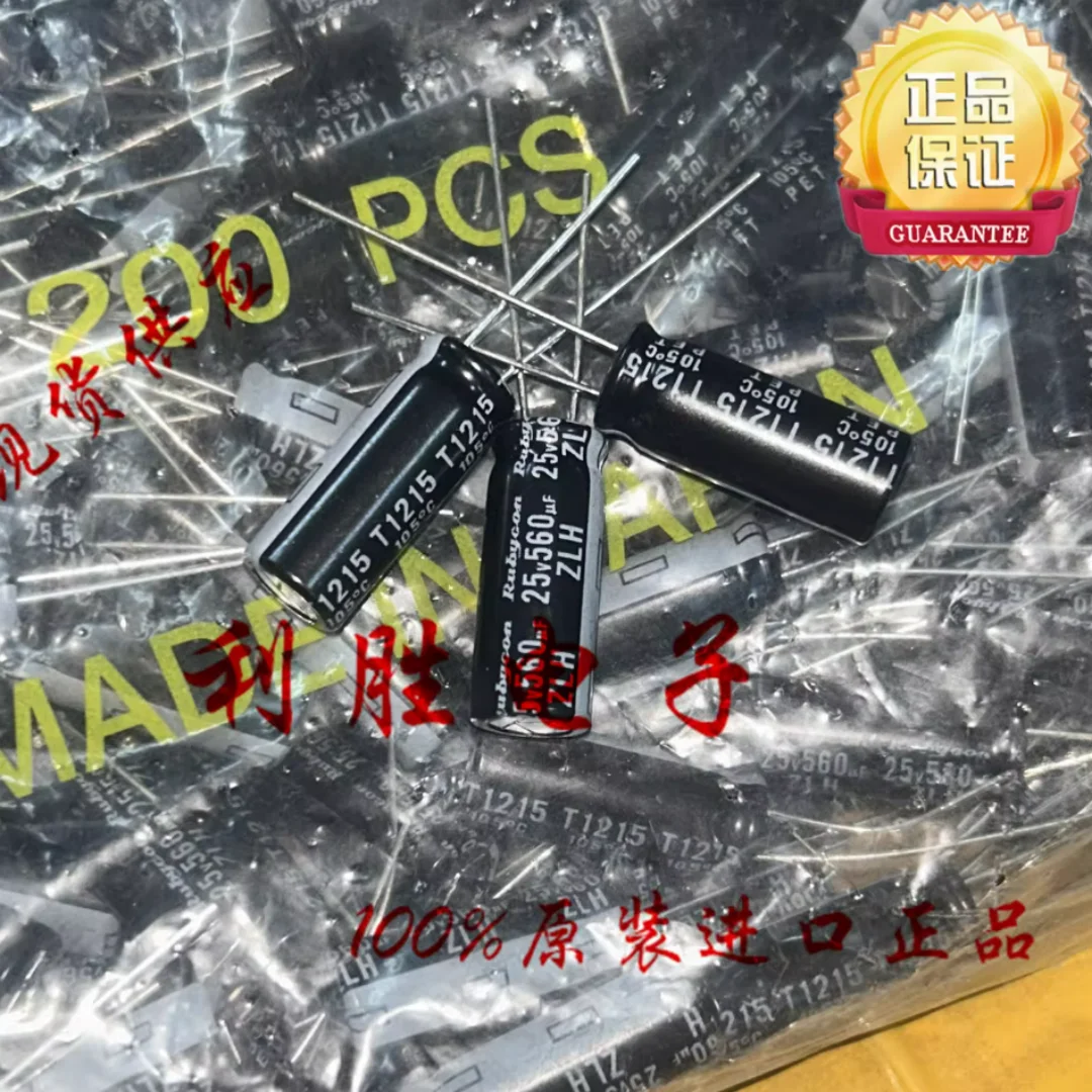 

560UF 25V Japanese Ruby Capacitor 25V560UF 8*20 ZLH High Frequency Low Resistance