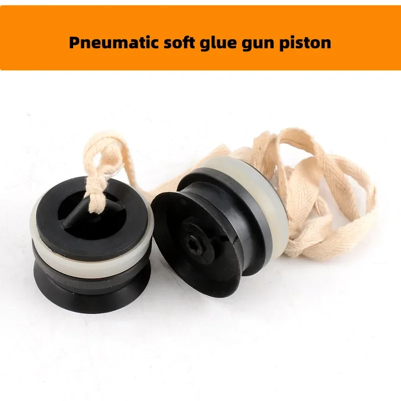 Pneumatic Glass Glue Gun with Rope Piston Pneumatic Glue Gun Push Glue Piston Soft Glue Gun Repair Accessories