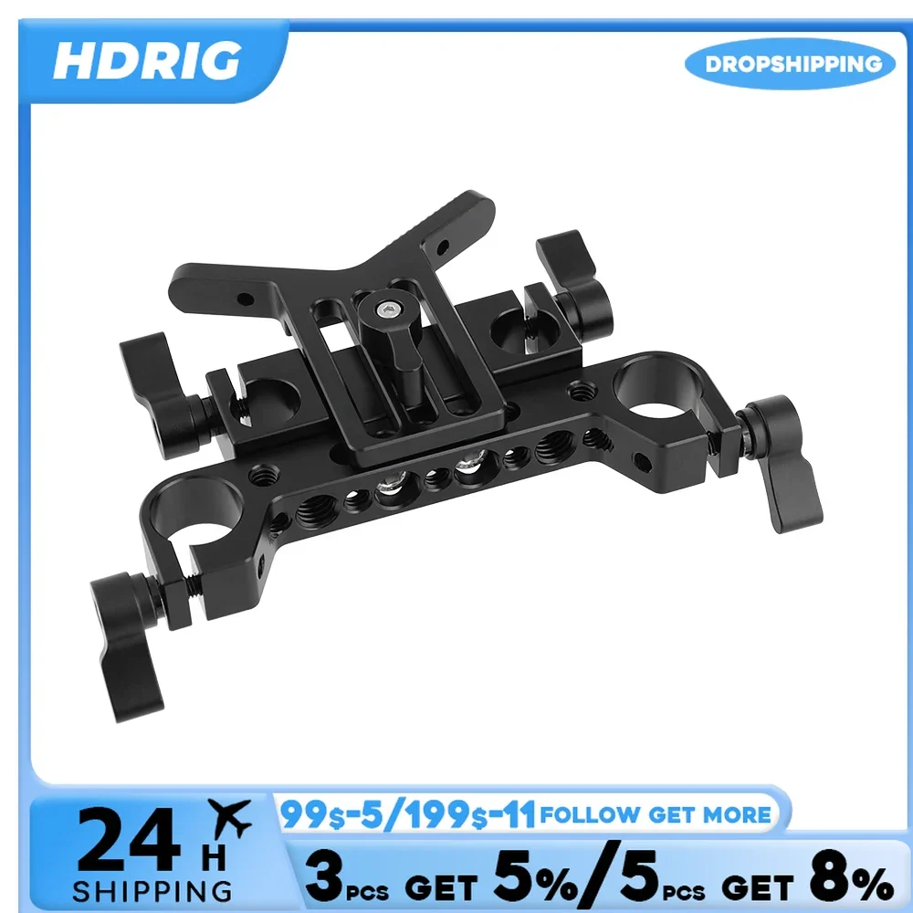 HDRiG 19mm Rod Clamp With 15mm Rod Clamp Lens Support  Lens Support Mount Rod Clamp Holder Bracket for 15mm Rod System