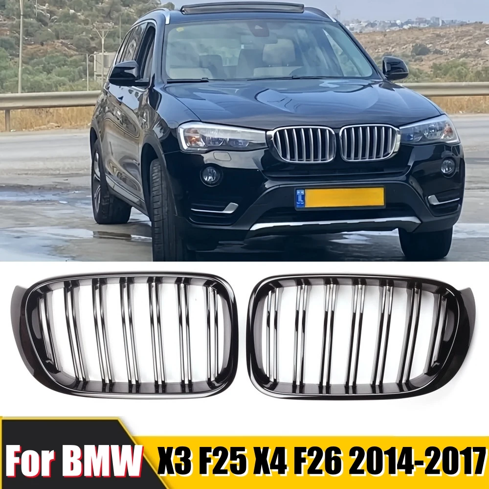 

Glossy Black Front Kidney Double Line Grille Replacement For BMW X3 X4 F25 F26 2014-2017 Racing Grills Grilles Car Accessories