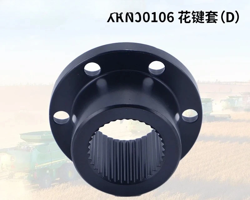 Harvester mechanical equipment 45 # steel reducer gear car motor transmission hard tooth spline shaft steering wheel