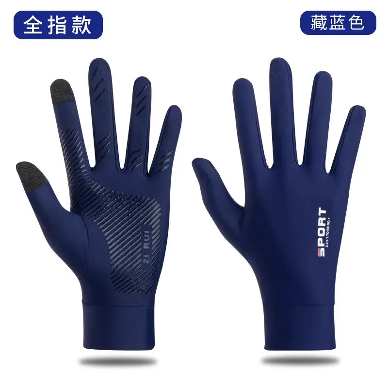 Korean version of exposed finger golf gloves for women\'s hands, breathable and wear-resistant, non slip PU gloves for hands