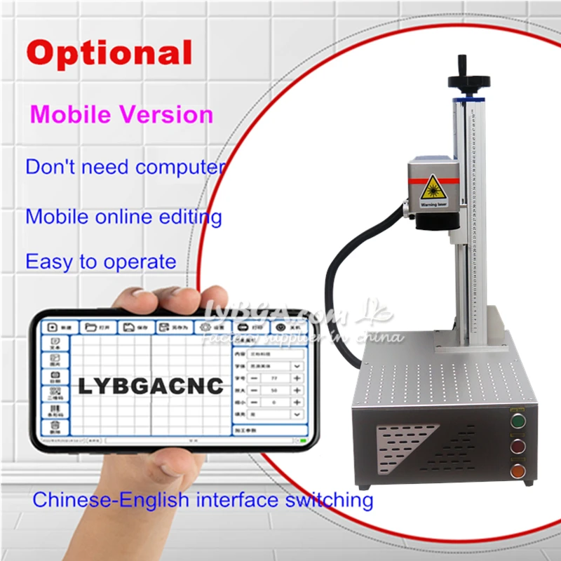 JPT 355nm UV Laser Marking Machine 5W 3W Glass Crystal Engraver With Roaition Axis for Wood Metal Plastic Engraving Equipment