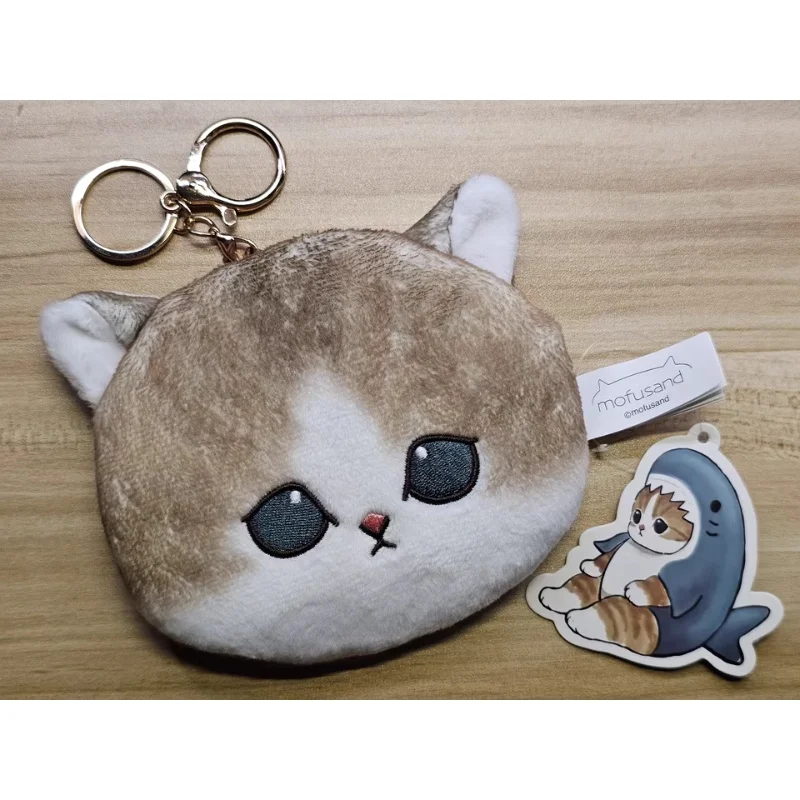 ของแท้ Mofusand กระเป๋าสตางค์น่ารัก 10*12 ซม.Shark Cat ตุ๊กตาตุ๊กตาการ์ตูนเปลี่ยนคีย์กระเป๋าเก็บเครื่องสําอางเด็กของขวัญเด็กผู้หญิง