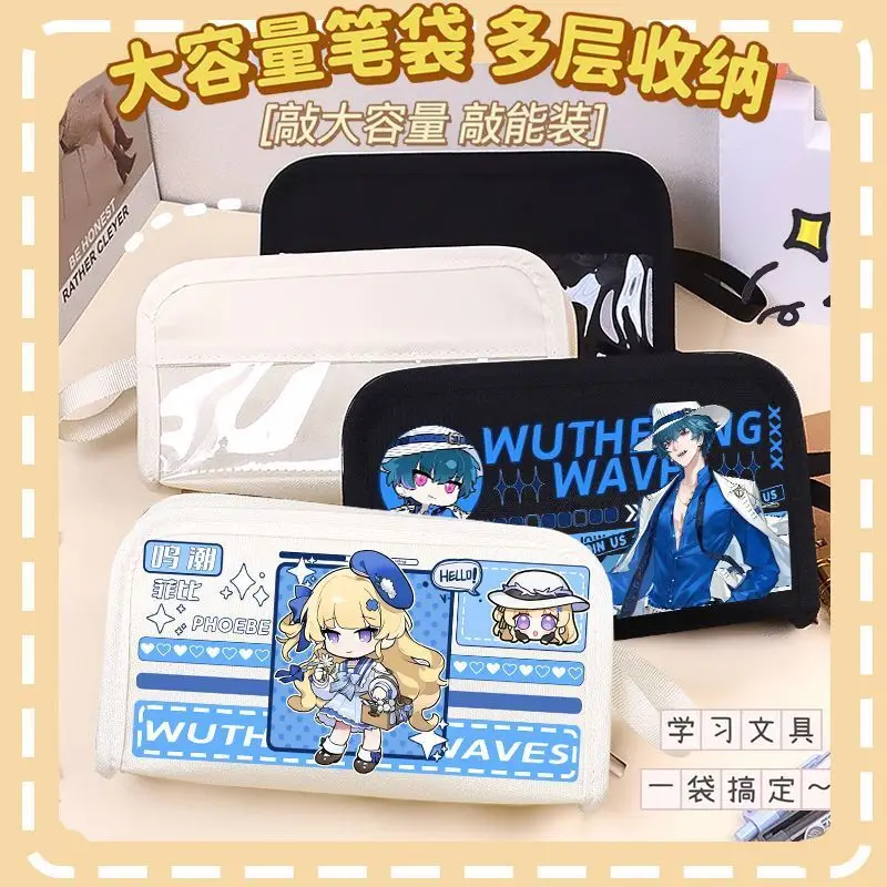 Minchao Kelaita Blanquet Merchandise Pencil Case Lare Capacity Stationery Box Anime Pain For Boys And Girls Students Canvas Ani