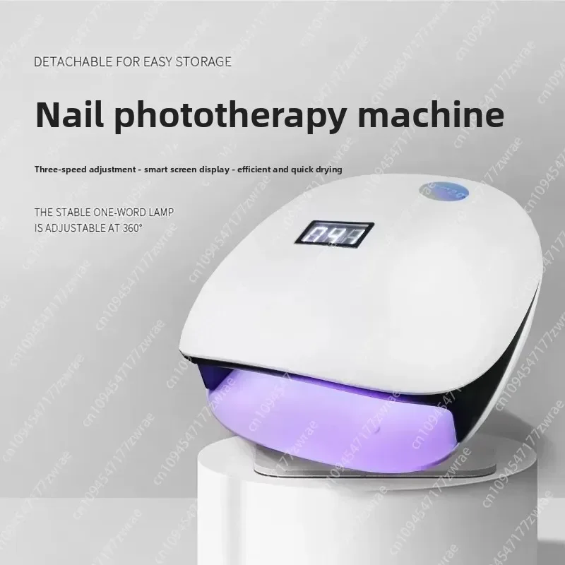 

48W nail lamp, sun 4S detachable base, 4S quick drying phototherapy machine, painless mode, exclusively for nail salons