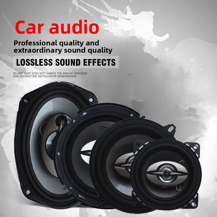 

Car Audio 6 Inch Coaxial High School Bass Full Frequency Car Speaker Lossless Modification