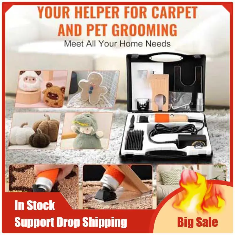 

Carpet Trimmer Electric Speed Adjustable Rug Carver Carpet Trimming Tool 200W With Shearing Guide, UK Plug
