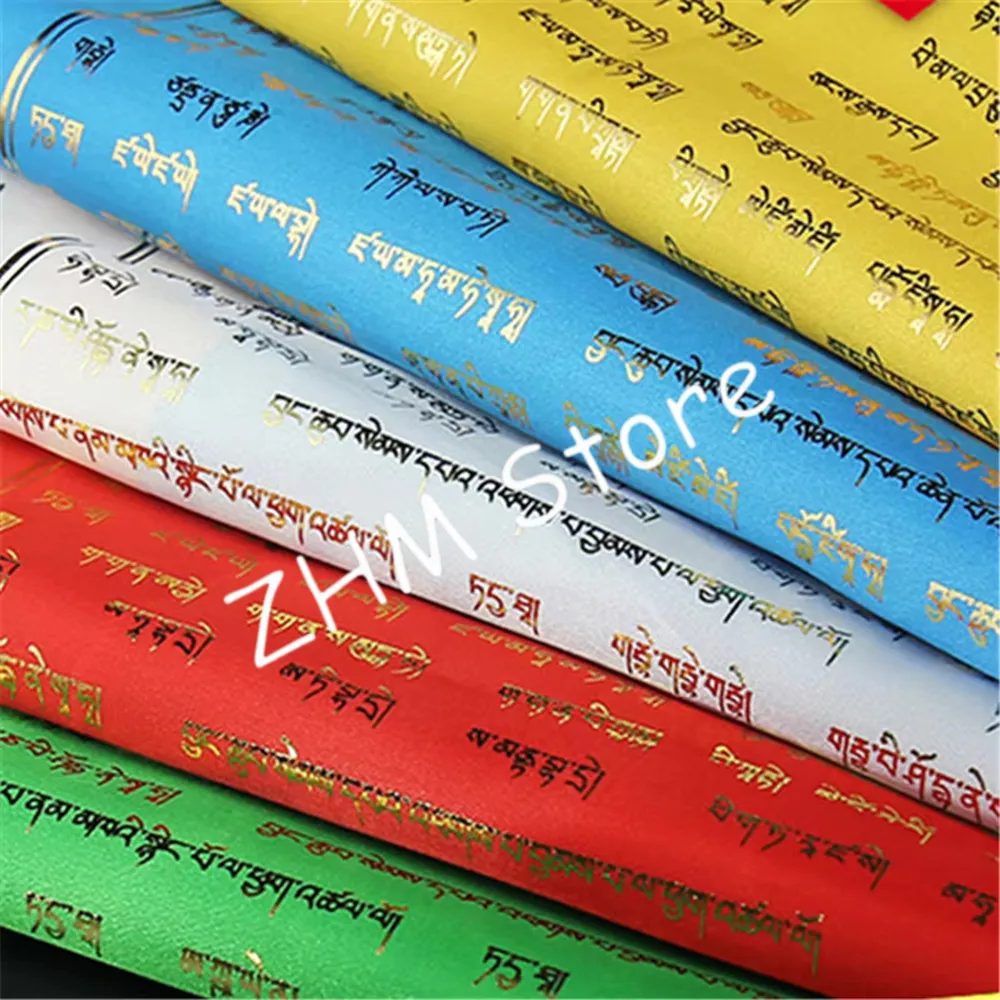 Tibetan Buddhist gold scriptures prayer flag silk five colors Print 6.5 Meters 20 pcs/string Religious Flags Scriptures