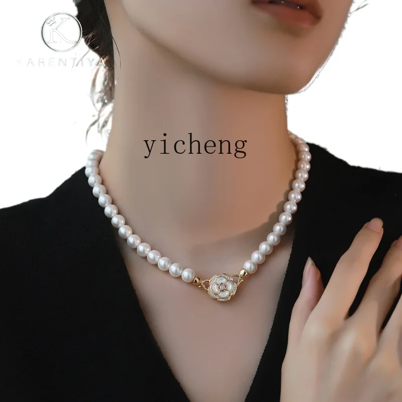 

HSN pearl necklace Xiaoxiangfeng camellia collarbone neck chain niche light luxury stacking wear