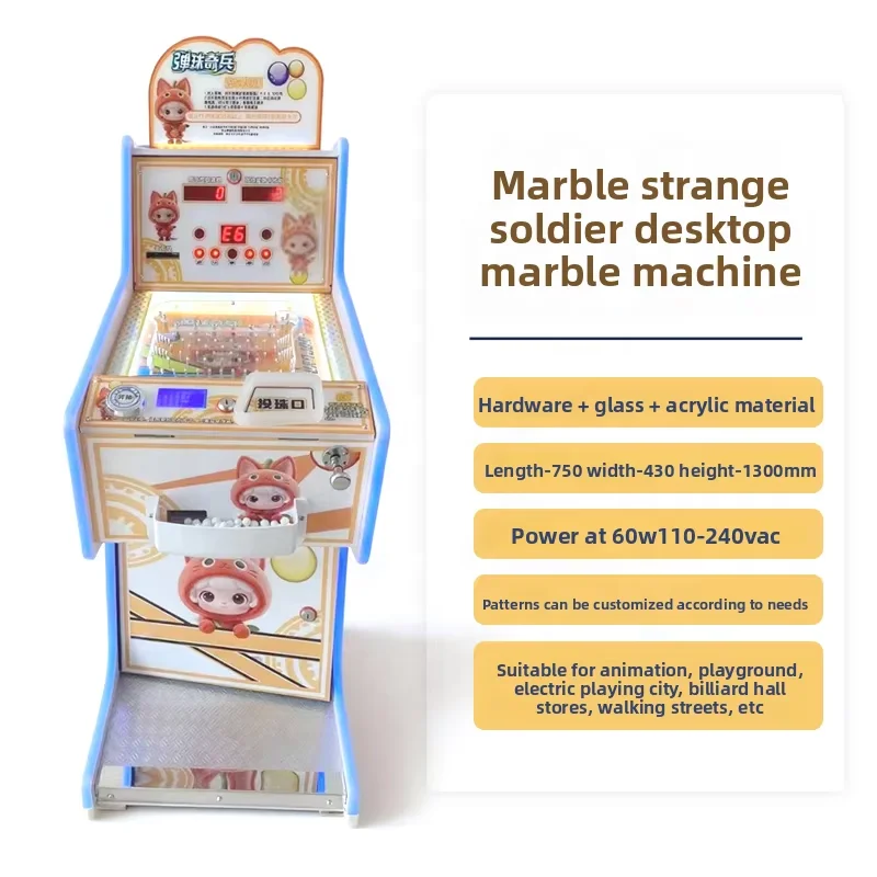 1pcsCustomized Solution Pinball Heroes Interactive Coin-Operated Game Machine New Parent-Child Stall Pinball Collection Machine