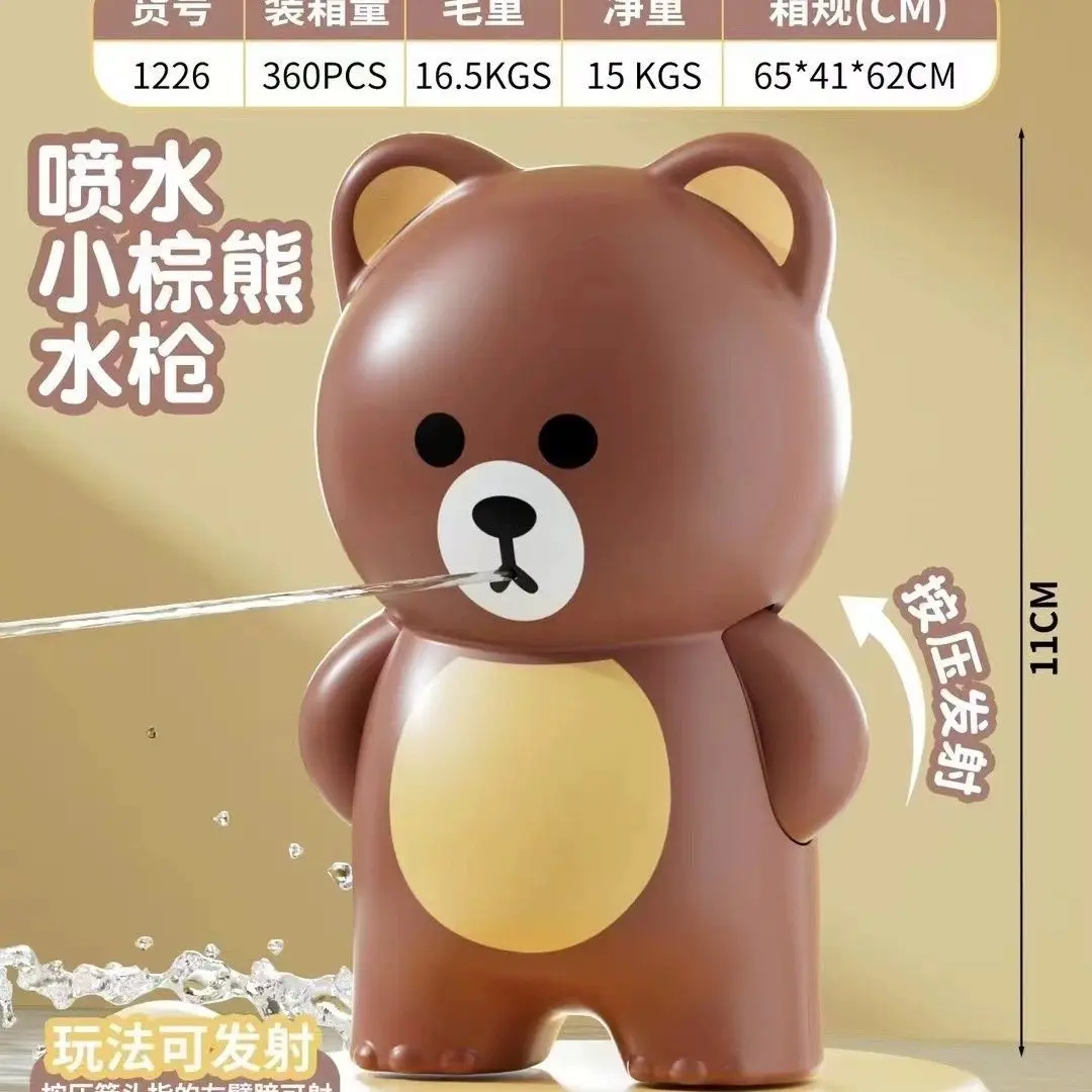 Pistolet à eau d'été en plein air, pistolet de pulvérisation d'eau, combat d'eau, auto-Protection, plage, plage, bataille, jouets amusants