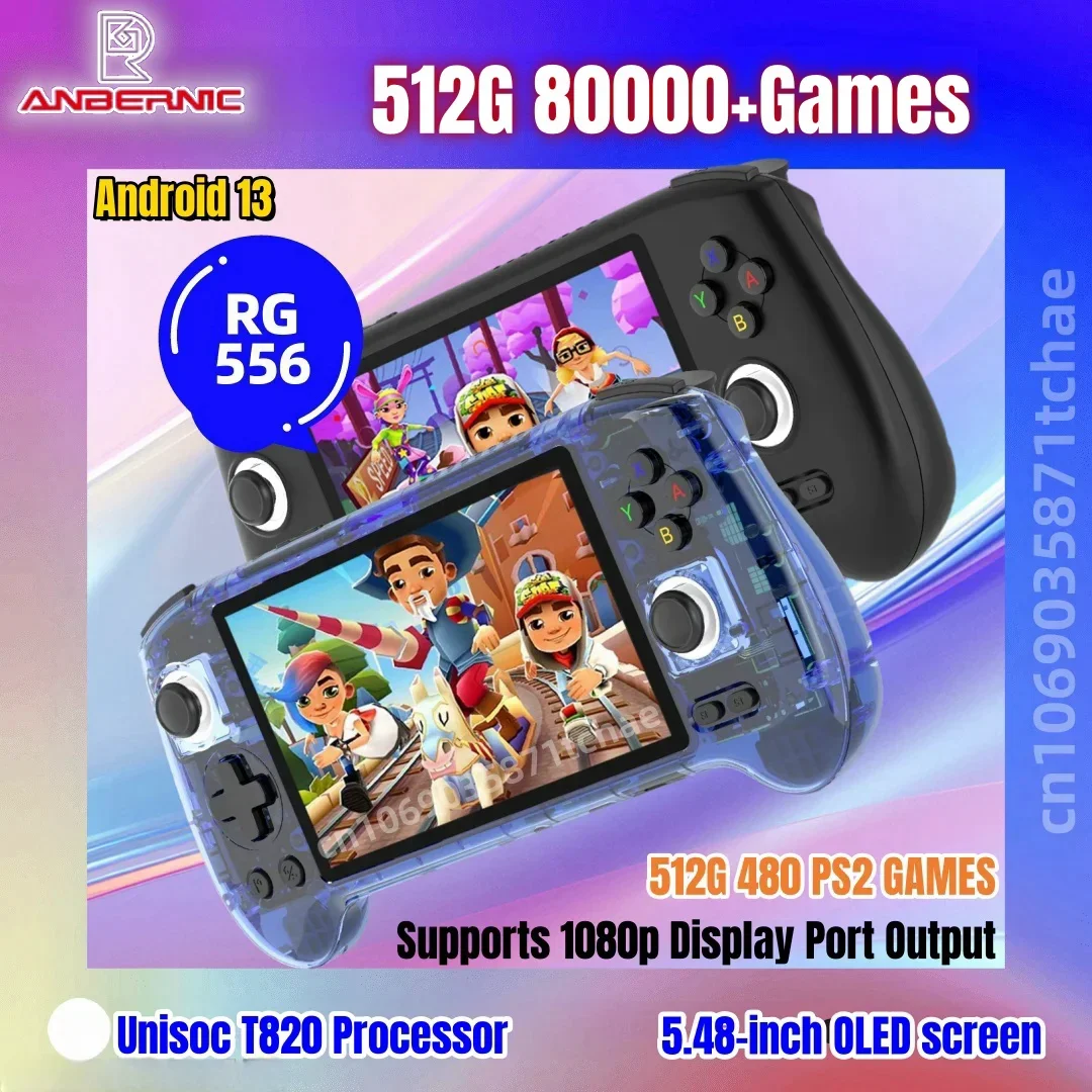 ANBERNIC RG556 Retro Handheld Game Console 5.48 Inch AMOLED Screen Video Player Built-in Hall PS2 PSP Game Android13 System 512G