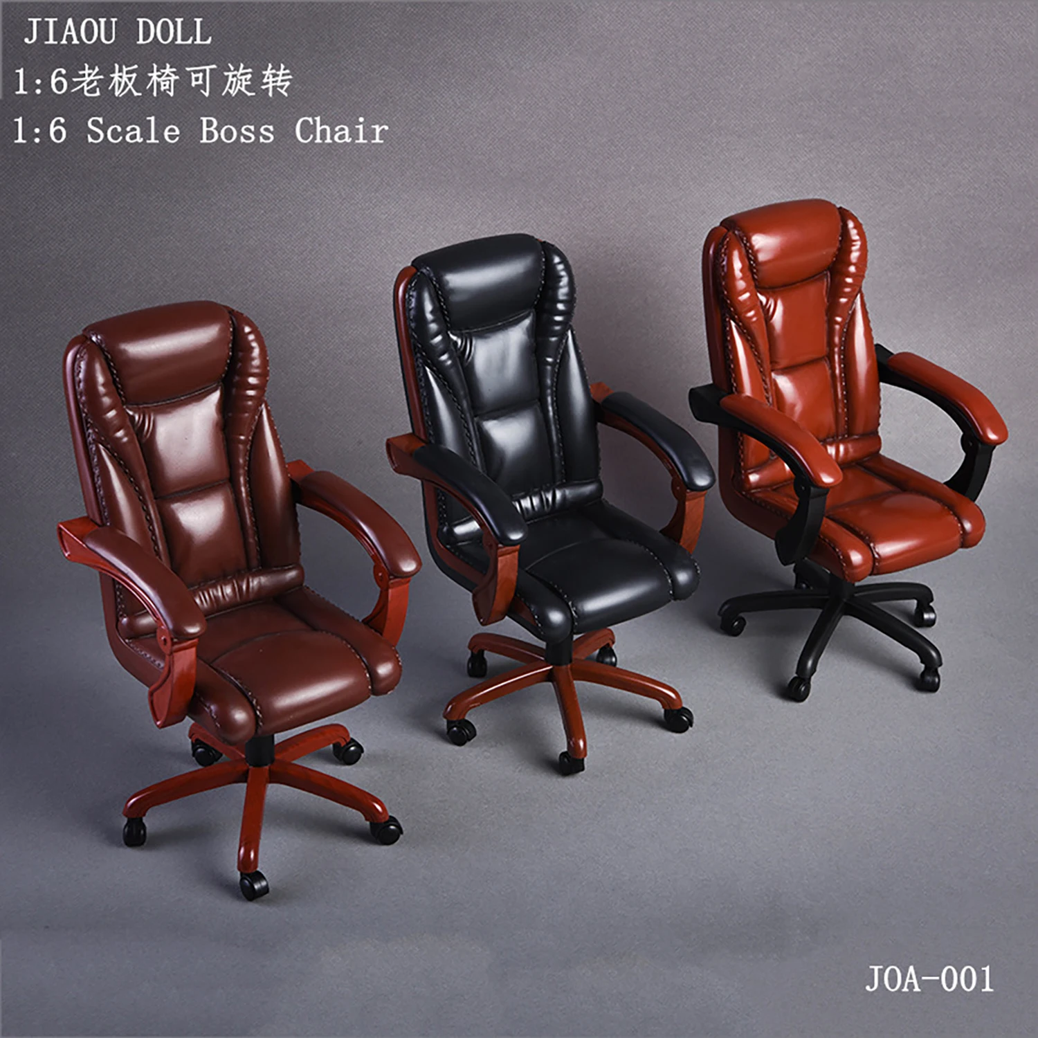 

1/6 JOA-001 Поворотное кресло Boss Модель Фигурка Сцена Мебель