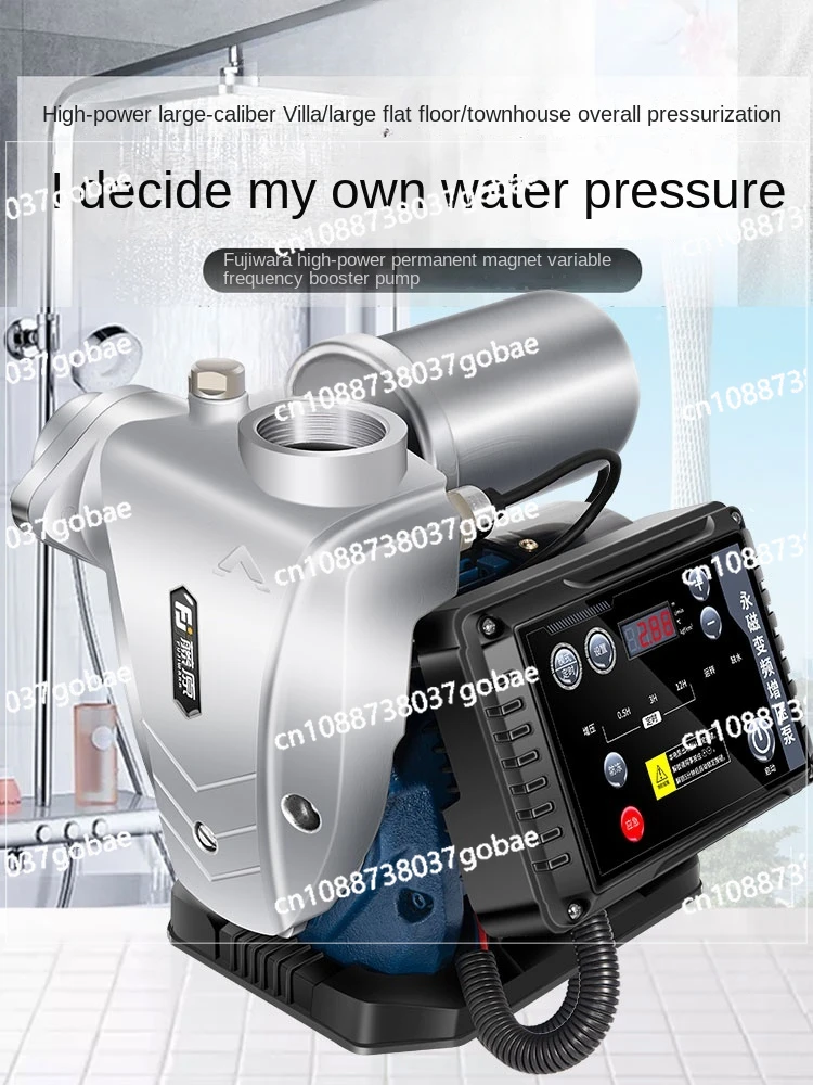 Xl Full-Automatic Stainless Steel Frequency Conversion Tap Water Household Pressurized Water Pump