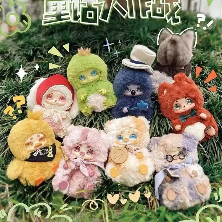 

Sweet Think Timeshare Cino Fairy Tale Battle слепая коробка кукла Коллекционная игрушка в подарок для девочек модные коллекционные предметы украшение для комнаты