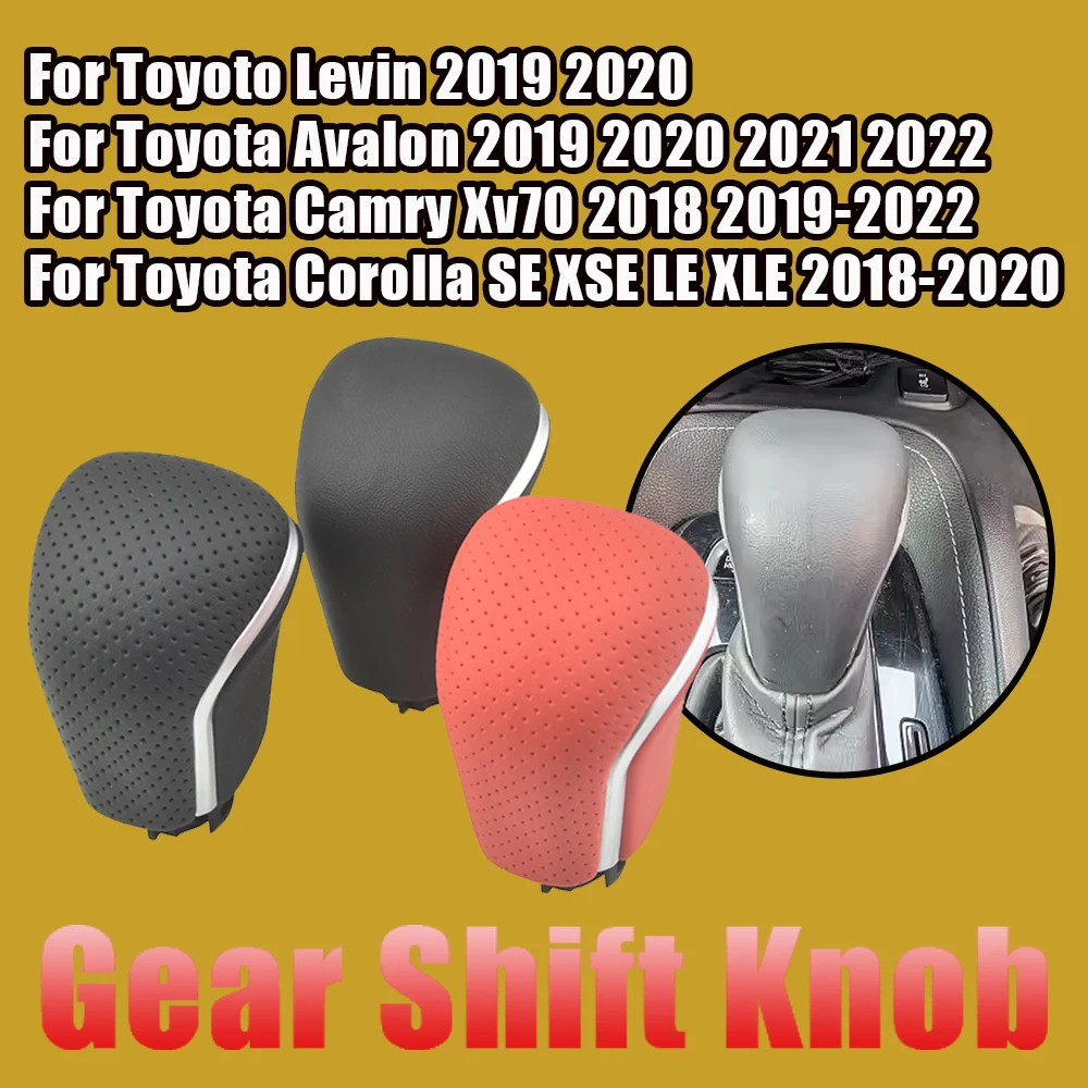 

Automatic Car Gear Lever Shift Knob Head Accessory Fit For Toyota Corolla SE XSE LE XLE 2018 2019 2020