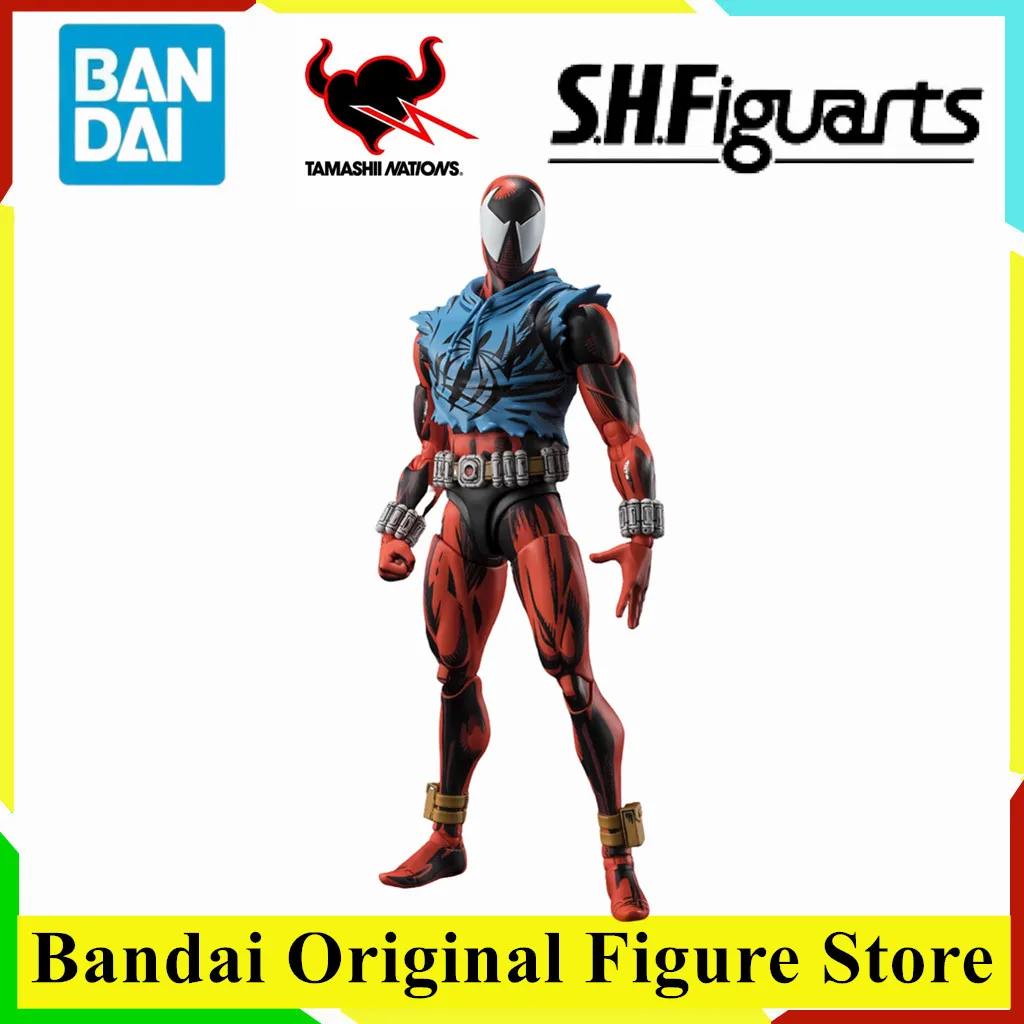 Original Bandai S.H… - image