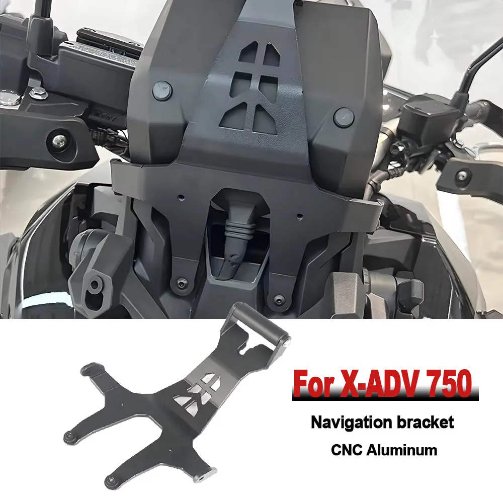 

Для Honda XADV750 X-ADV 750 2021 2022 2023 2024 2025 мотоциклетная GPS-навигационная пластина, кронштейн, подставка для телефона, держатель