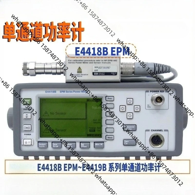 

E4418B EPM Series Single Channel Power Meter, Power Meter E4419