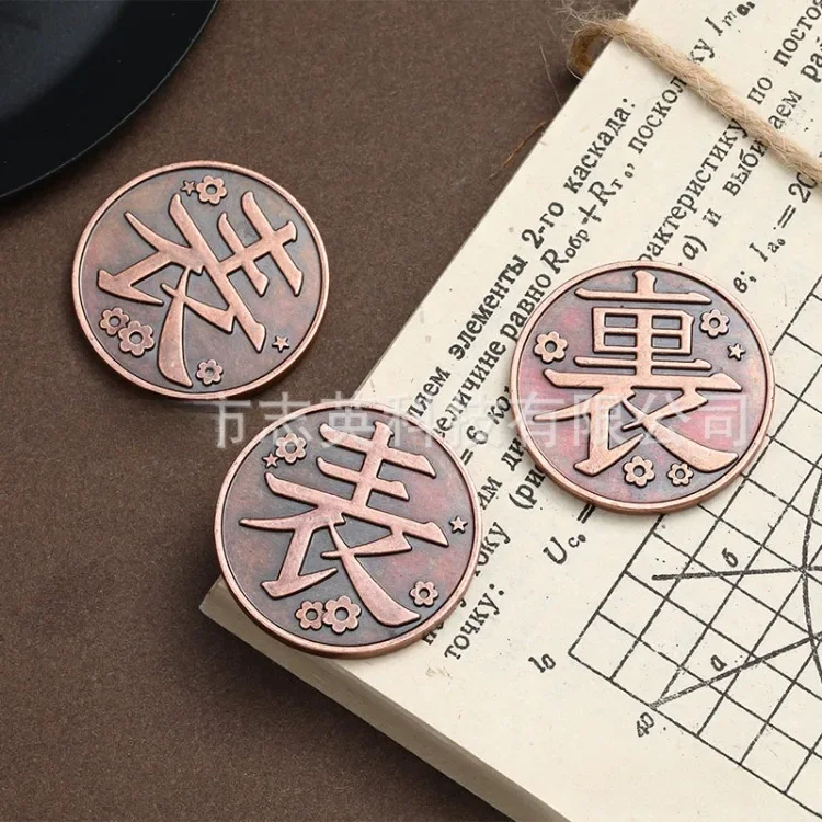 Animation Derivatives Gold Coin Tanjirou Nezuko Zenitsu Inosuke Giyuu Shinobu Hobby Collectibles Cosplay Costumes DIY Props Gift