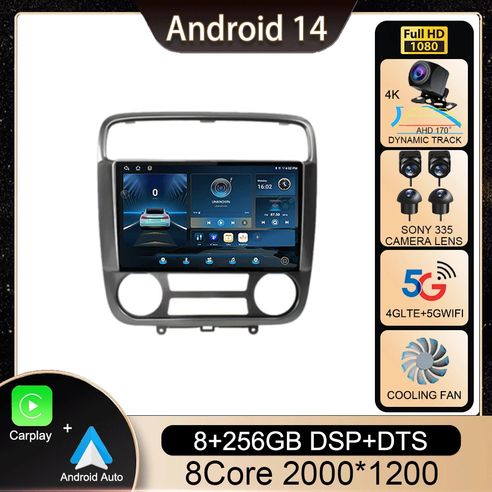 

Android 14 Auto Car Radio For Honda Stream 2001-2004 2din Stereo Multimedia Video Player Audio MT/AT Navigation GPS Carplay QLED