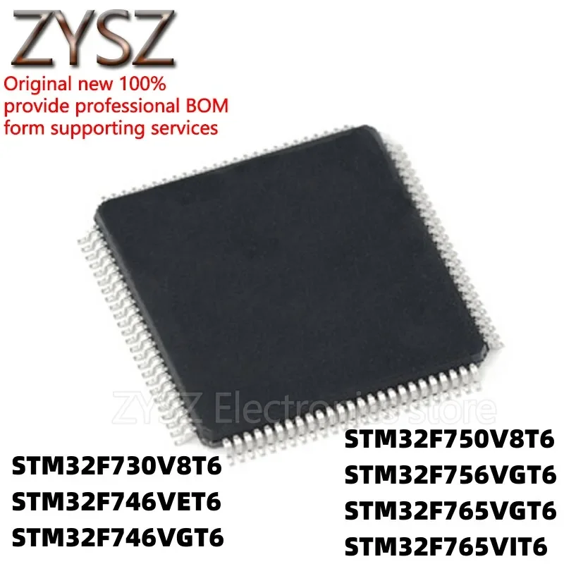 5PCS STM32F730V8T6 32F746VET6 32F750 32F756VGT6 32F765VIT6 QFP100