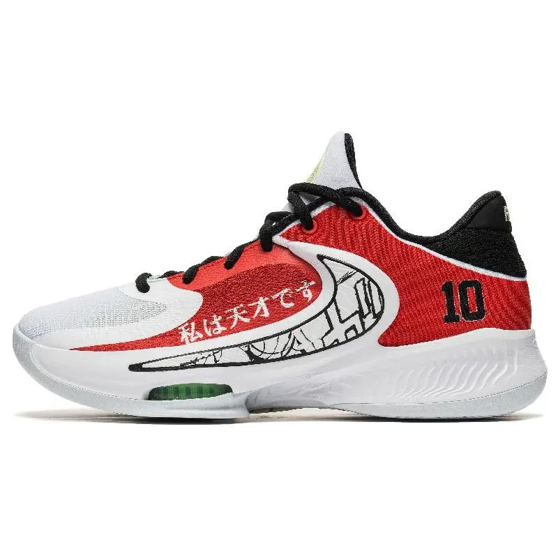 【Customize】Nike Freak 4 Basketball Shoes Men Sneakers shoes DJ6148-100