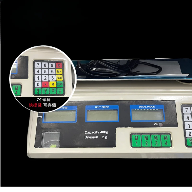 Pricing Scale 40kg Commercial Fruit and Vegetable Electronic Scale Manufacturer Wholesale High Precision Long Range LCD Digital