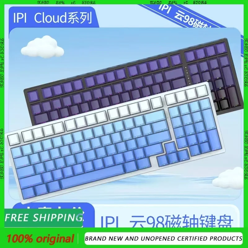 

IPI CLOUD 98 Magnetic axis RT0.02 precision HIFI gaming mechanical keyboard e-sports 98 key watt Roland boy gift