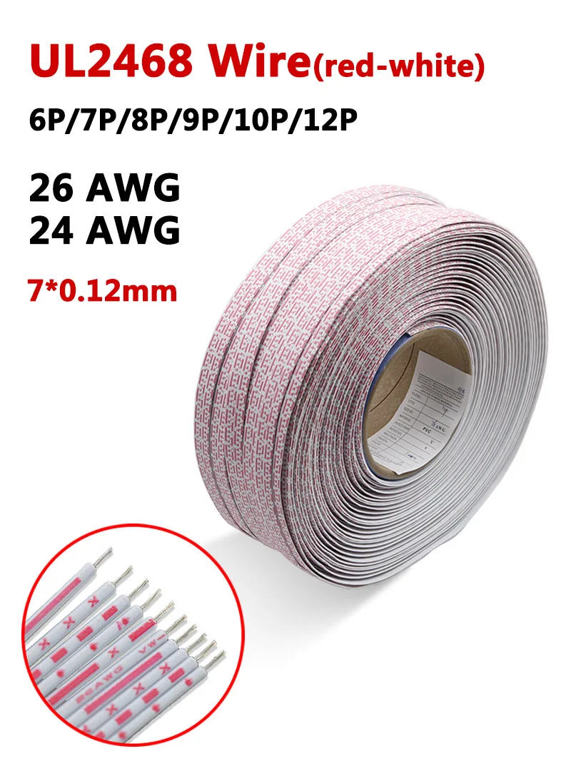 1-10M UL2468 Płaski kabel taśmowy 26/24AWG Ekran wyświetlacza LED 2,54 mm Czerwono-biały terminal PVC Linia przyłączeniowa 6P 7P 8P 9P 10P 12P — zdjęcie 2