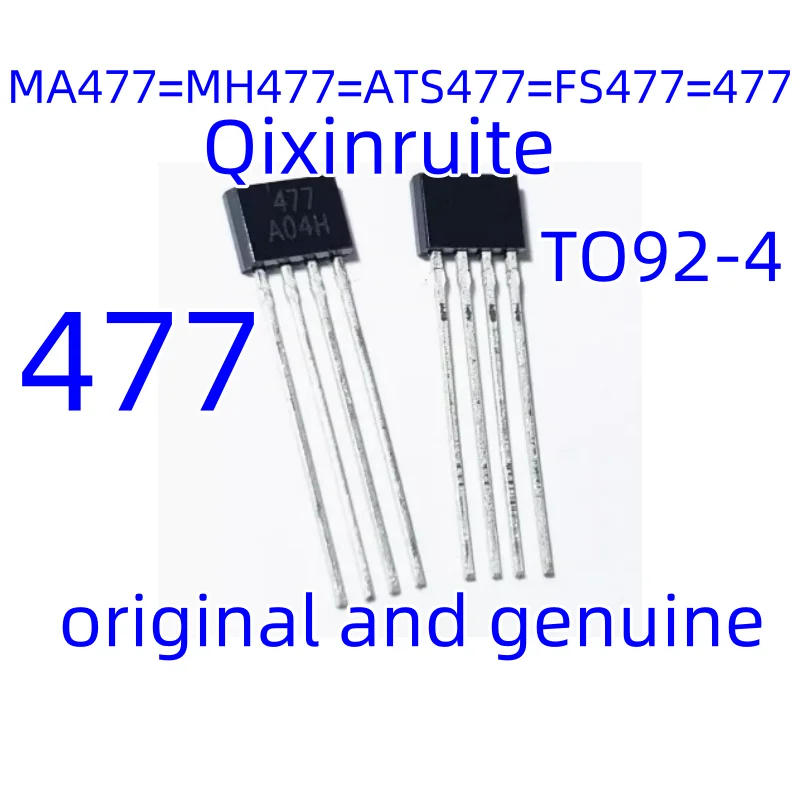 Qixinruite Brand Ne…