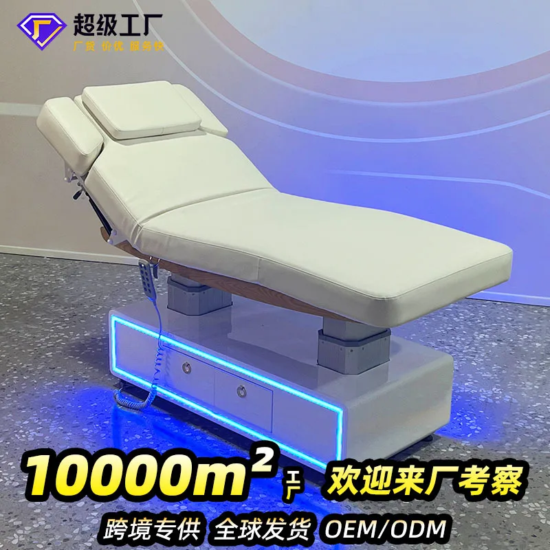 

Высококачественная электрическая косметическая кровать, специальная физиотерапевтическая кровать для спа-салона салона красоты, лифтинг медицинского эстетического инъекционного тела лица