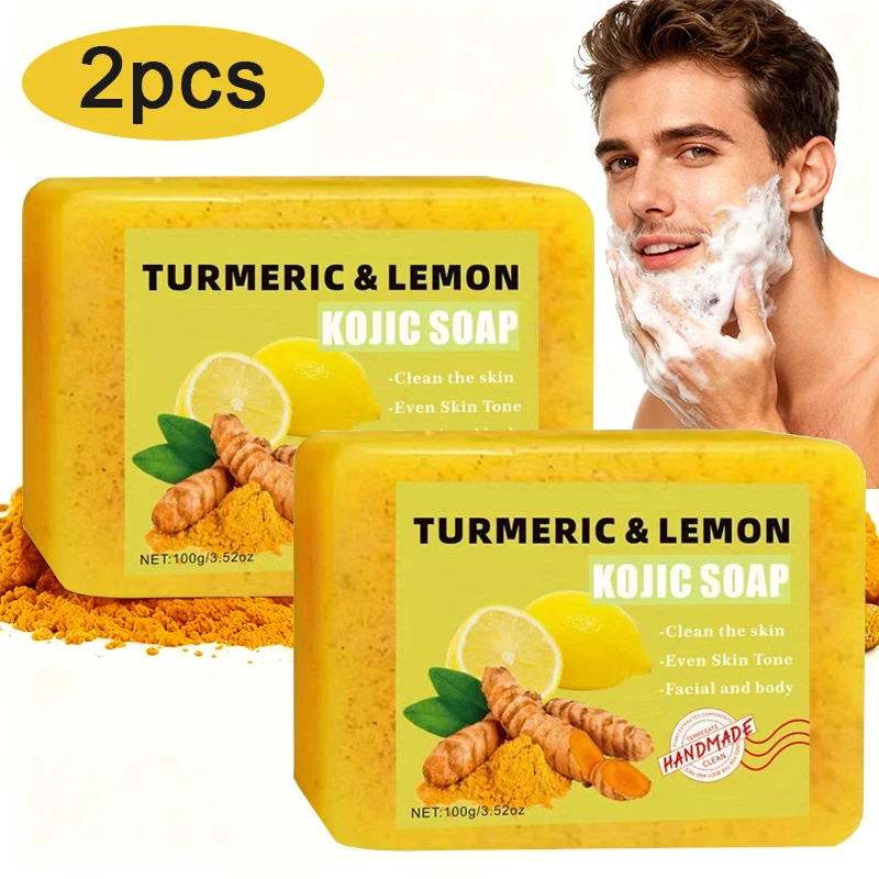 قطعتان من صابون حمض الستريك الكركم، تنظيف لطيف، حمام الجسم، ترطيب البشرة، مناسب لجميع أنواع البشرة، Unise