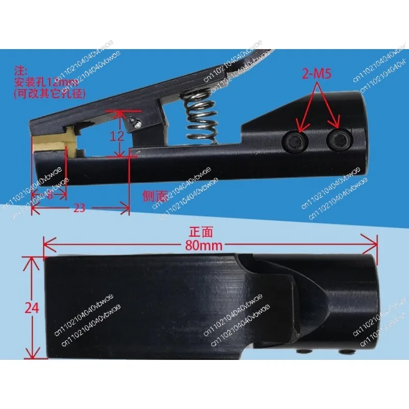 maquina-automatica-para-trenzar-cables-con-clips-mandriles-y-accesorios-ajustables