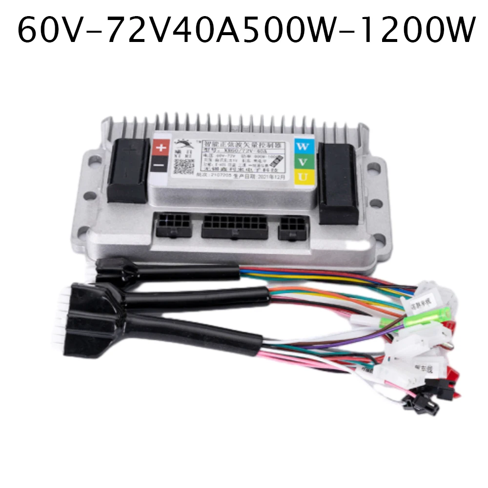 48V/60V/72V/96V Electric Vehicle Controller 500W/1200W/1500W Three-mode Sine Wave Brushless Motor Intelligent Controller