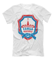 Sambo Moscow Russian Martial Art and Combat Sport T-Shirt Cotton O-Neck Summer Short Sleeve Casual Mens T-shirt Size