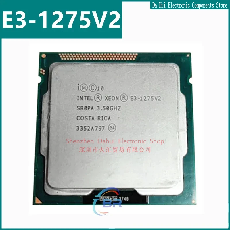 E3 1275 v2-AliExpress