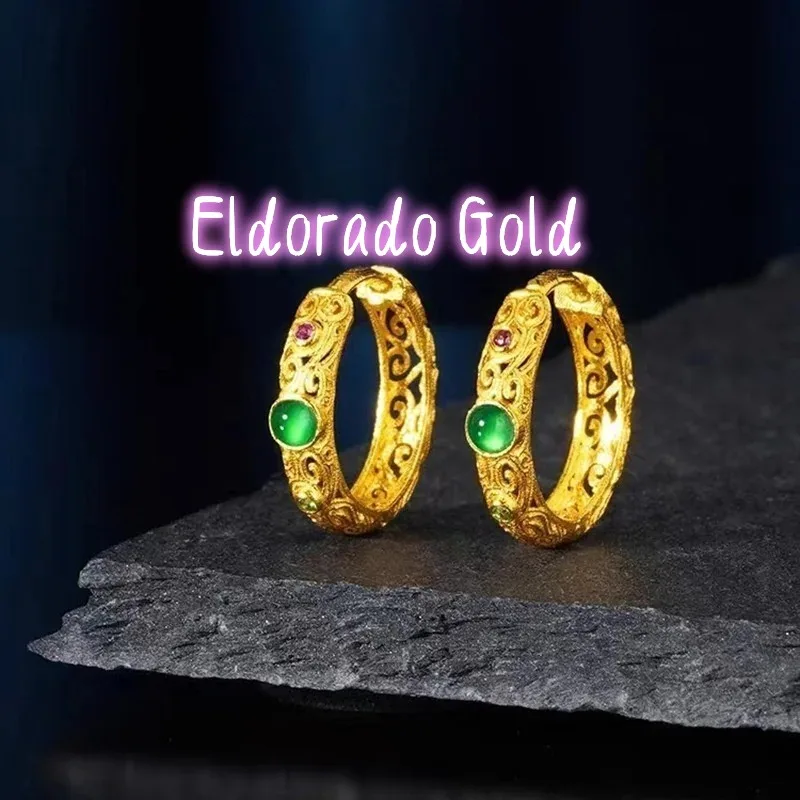 

Eldorado Gold 2025 2025High-Quality 18K AU750 Gold Hollow-Out Cloisonné Earrings, Perfect Gift For Stylish Women