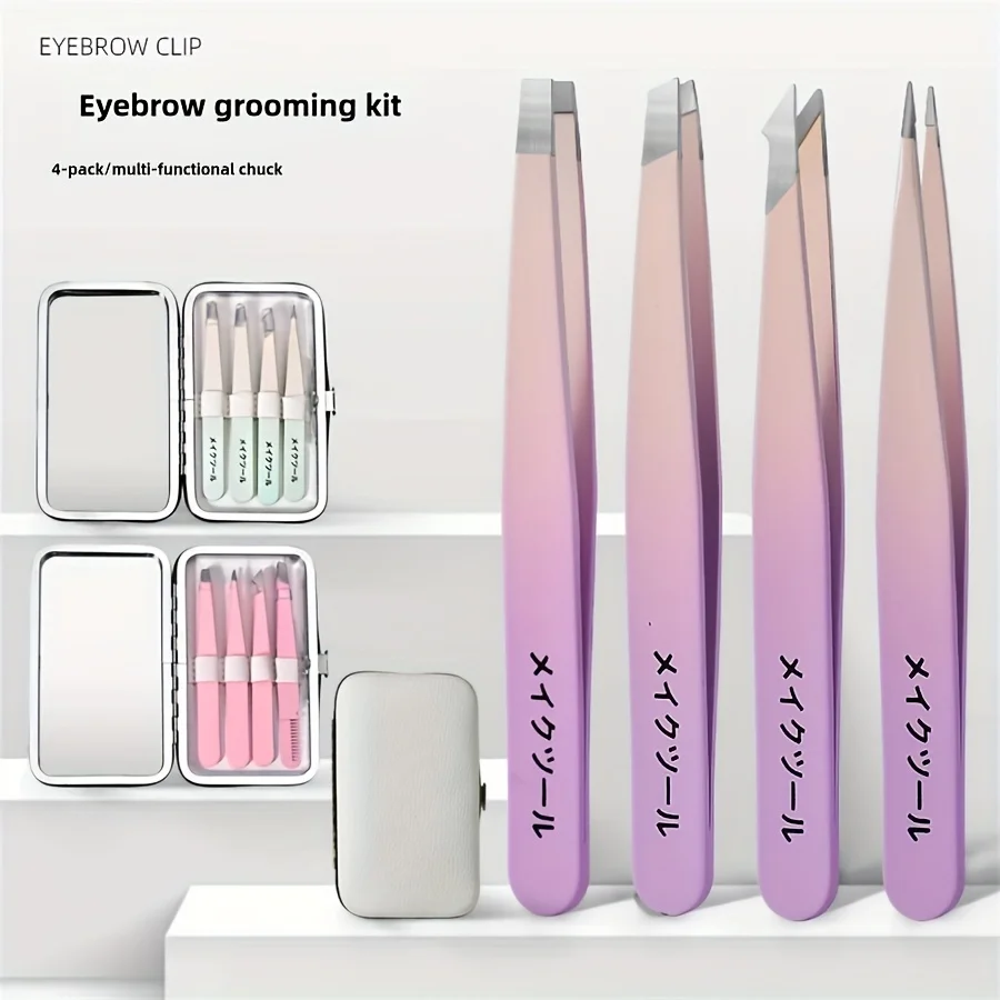4pcs Stainless Steel Tweezers Set with Mirror Box  Professional Eyebrow Facial Hair Eyelash Grafting Tweezers Christmas Gift