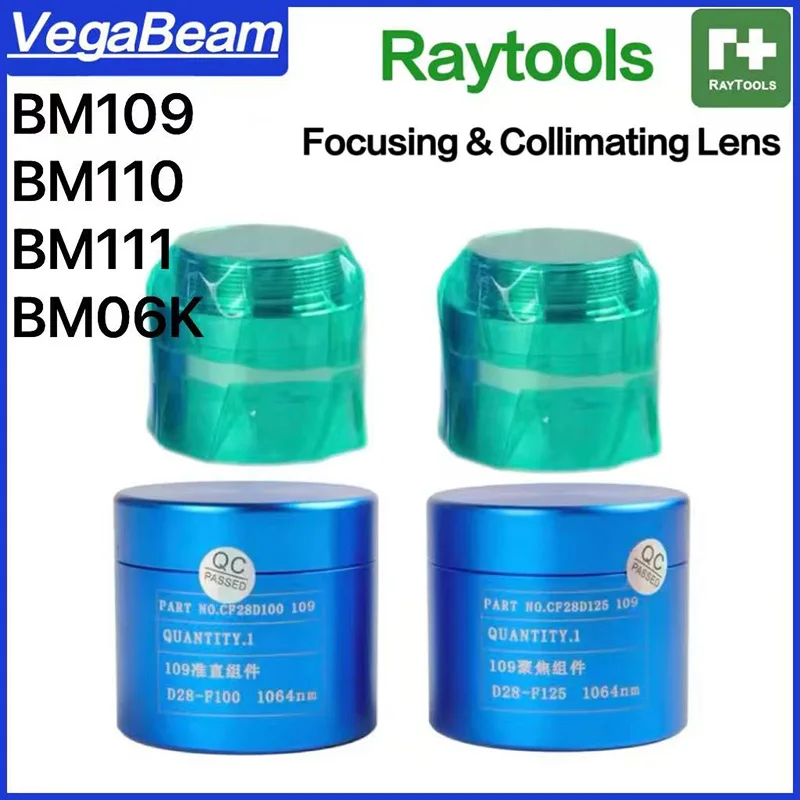 Raytools BM109&BM110&BM111&BM06K Collimating&Focusing Lens with Holder D28&D30&D37 F100 F150 F155 F200 For Raytools Cutting Head