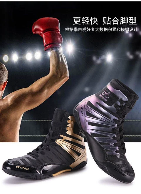 Professional Weightlifting Shoes Weightlifting Shoes High Top Gym Bodybuilding Training Shoes Neutral Weightlifting Shoes