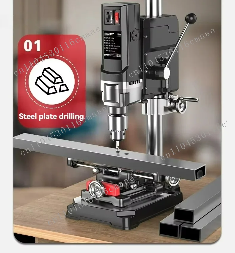 Suitable for 220V mini desktop drilling machine high-power industrial-grade multi-function high-precision drilling machine