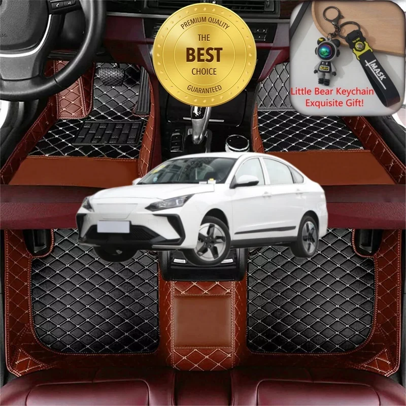 

Индивидуальные автомобильные коврики для Aeolus E70, водонепроницаемые, на заказ, для лево- и праворульных авто